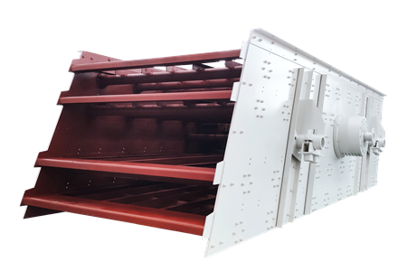 Vibrating screen