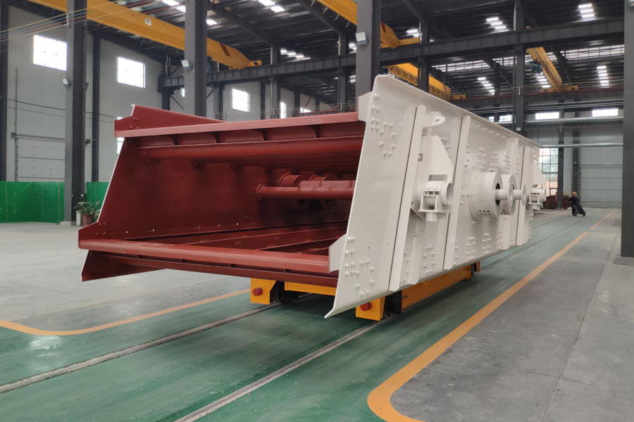 Vibrating screen