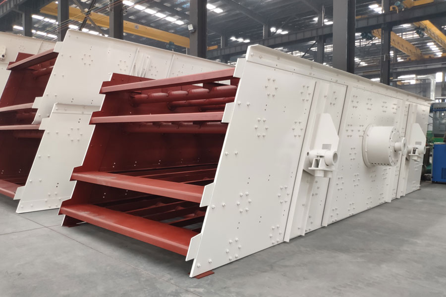 Vibrating screen