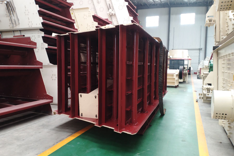 Vibrating screen