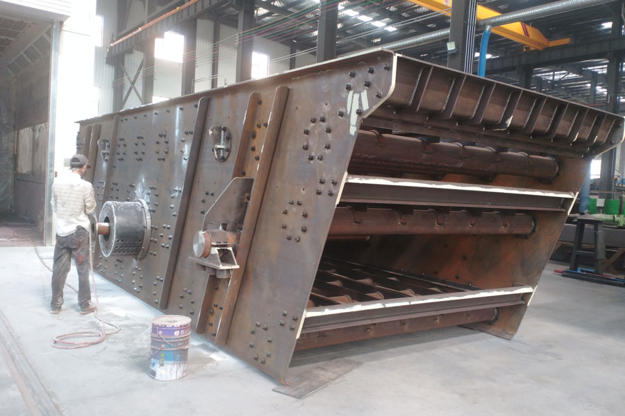 Vibrating screen
